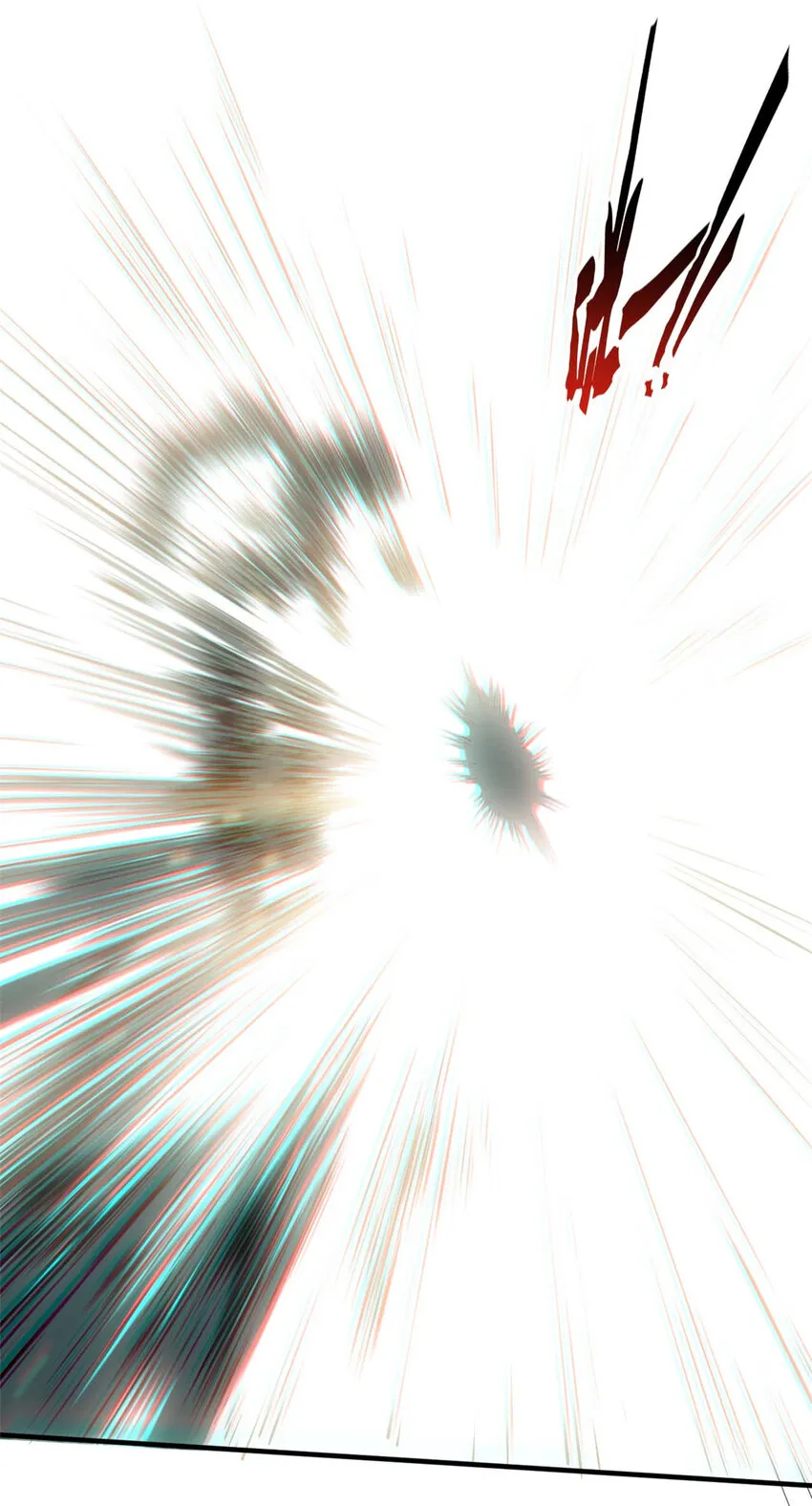 37 莫师兄！有危险！ 第20页