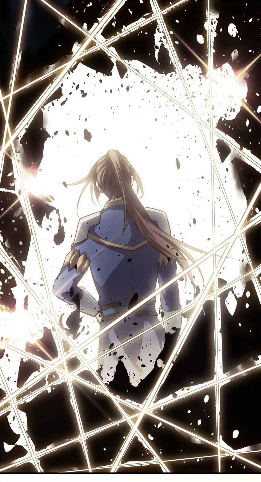 29 魔教化神 第1页