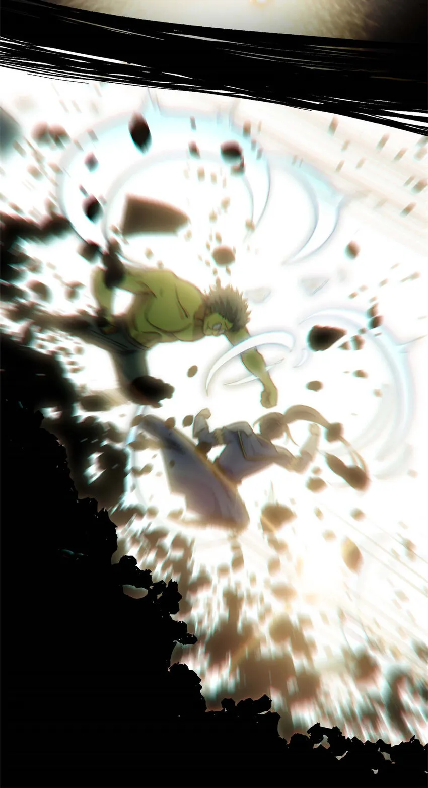 29 魔教化神 第25页