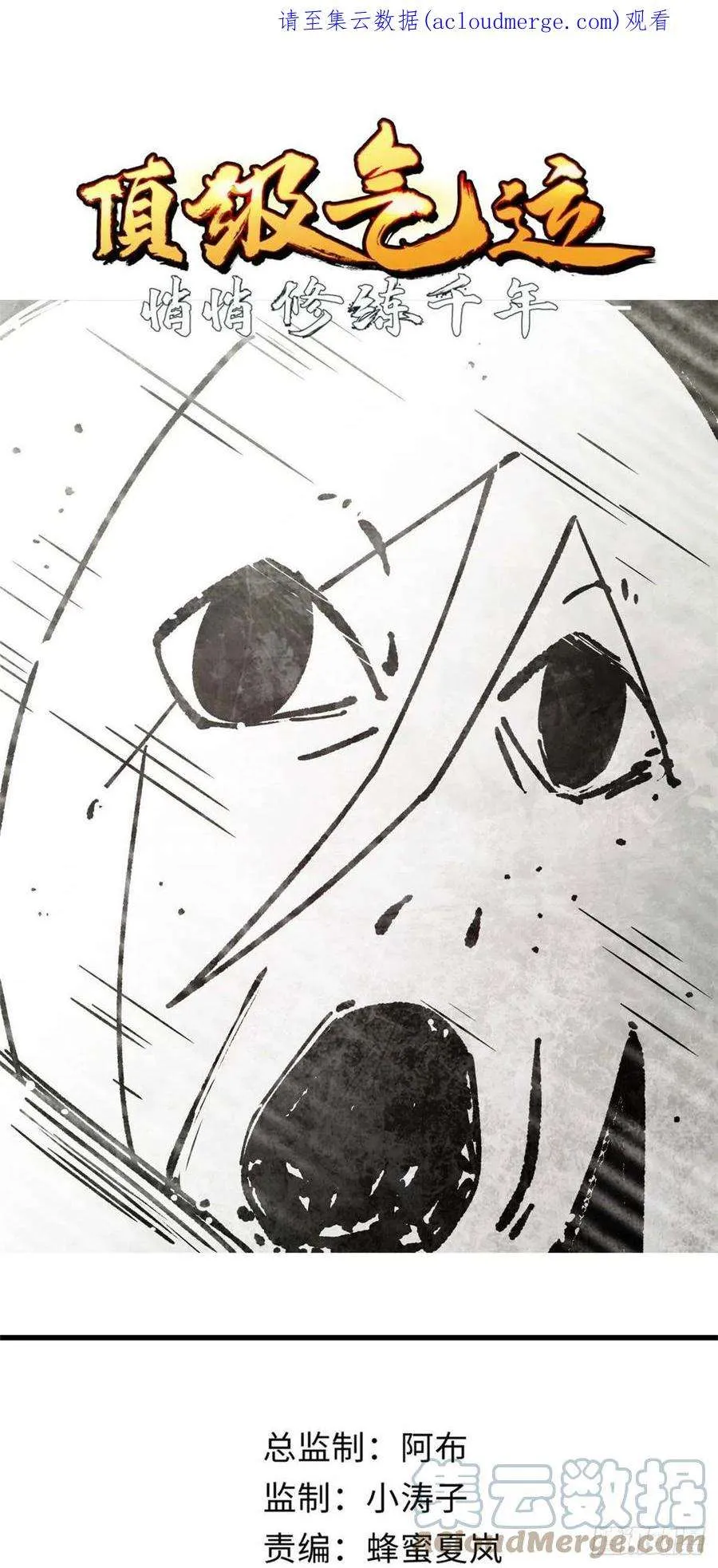 14 第1页
