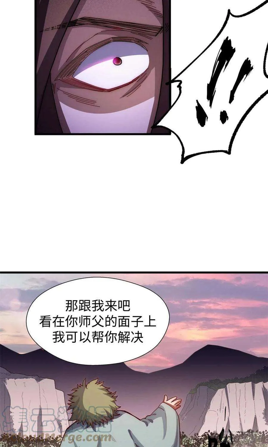 14 第9页