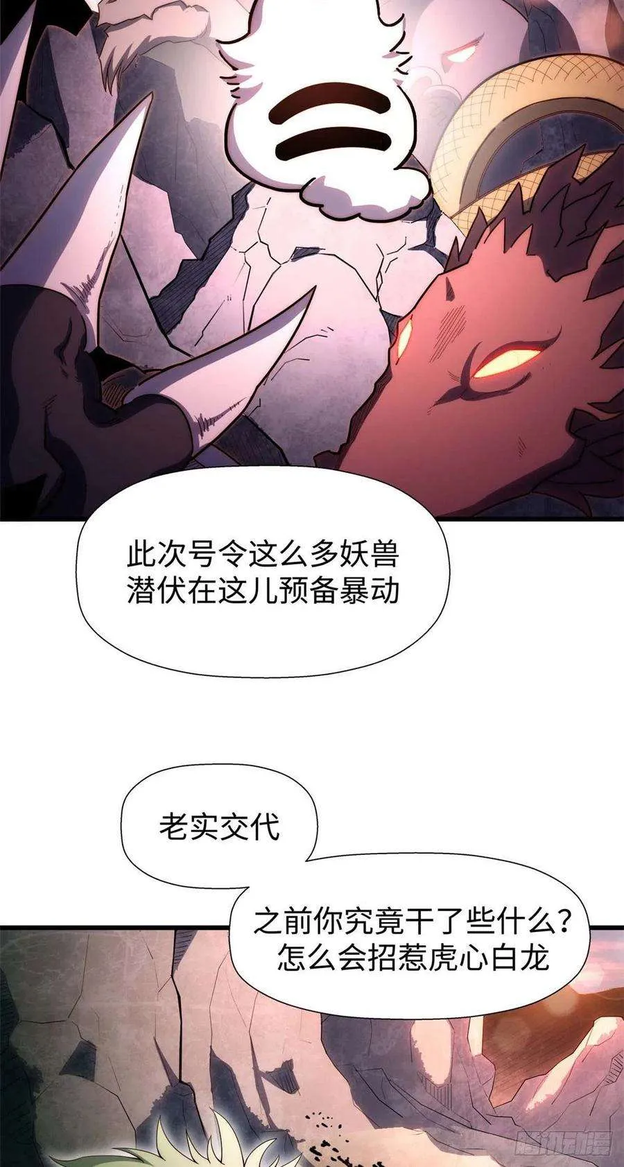 14 第14页