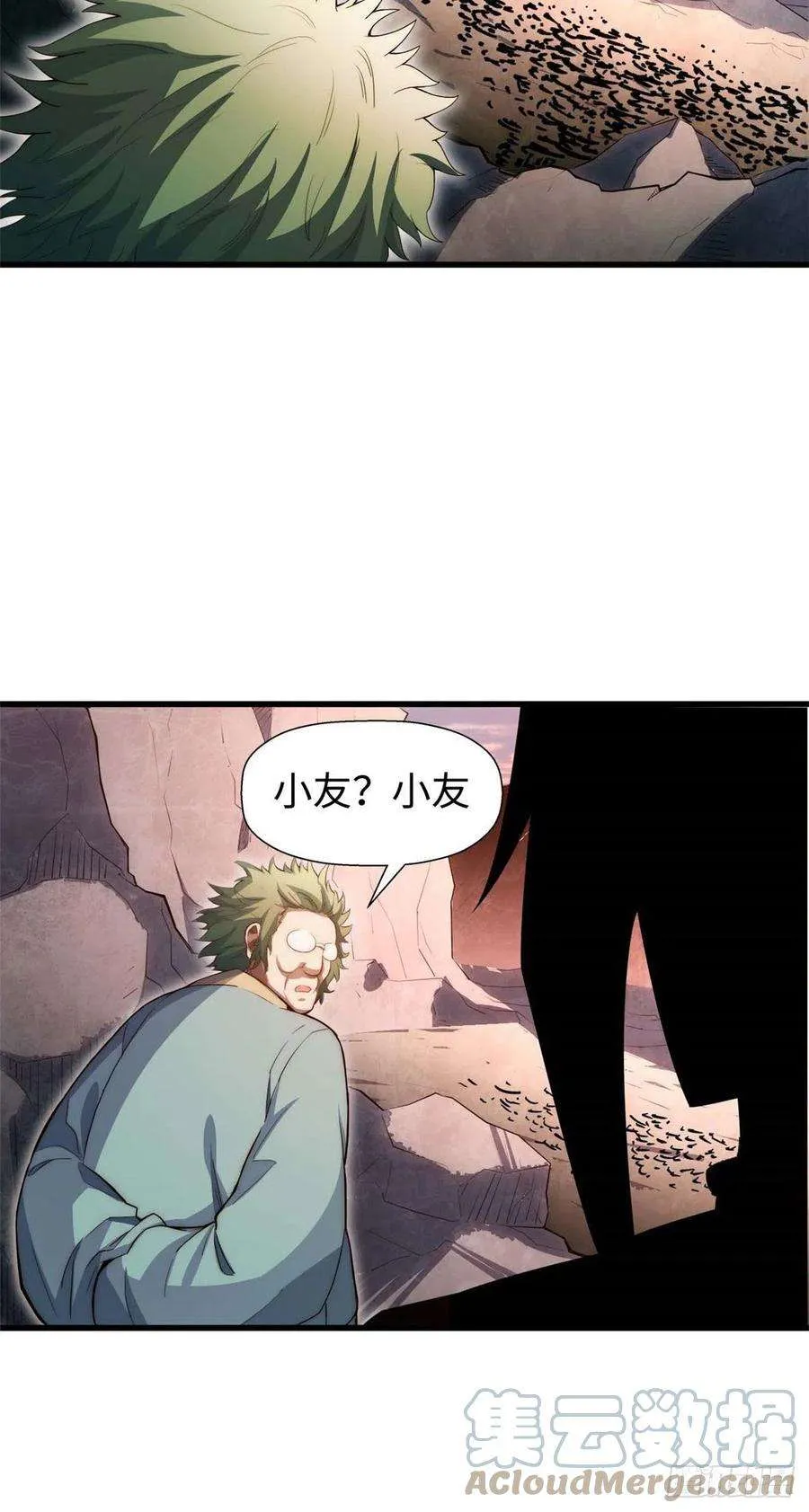 14 第15页