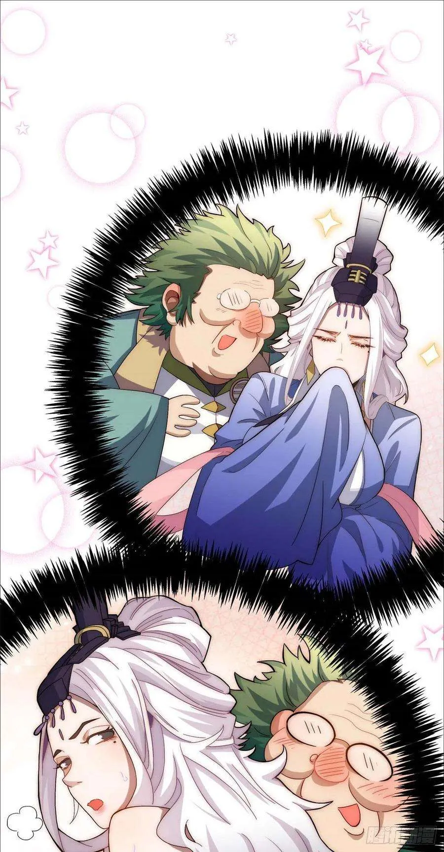 14 第16页