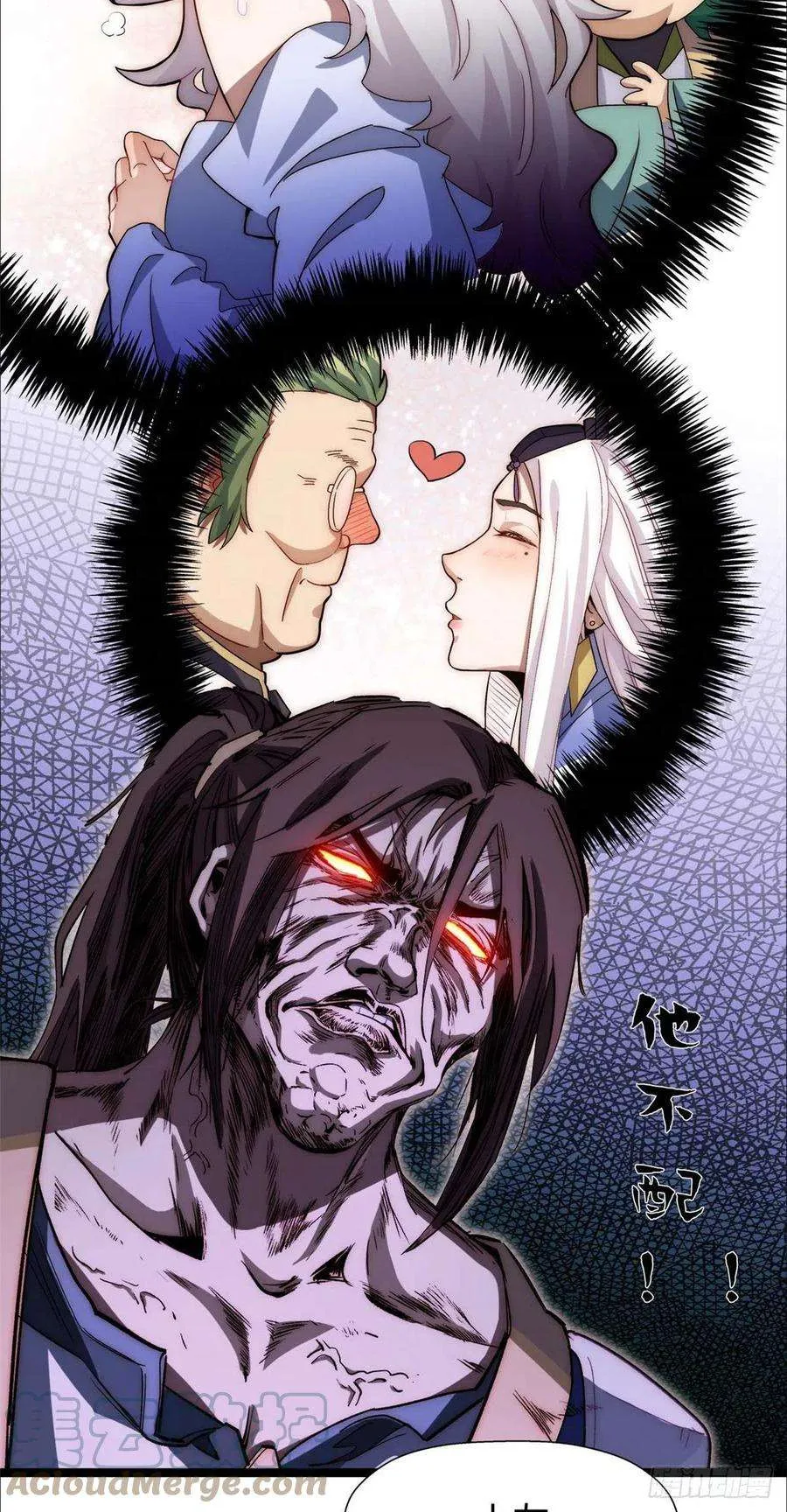14 第17页