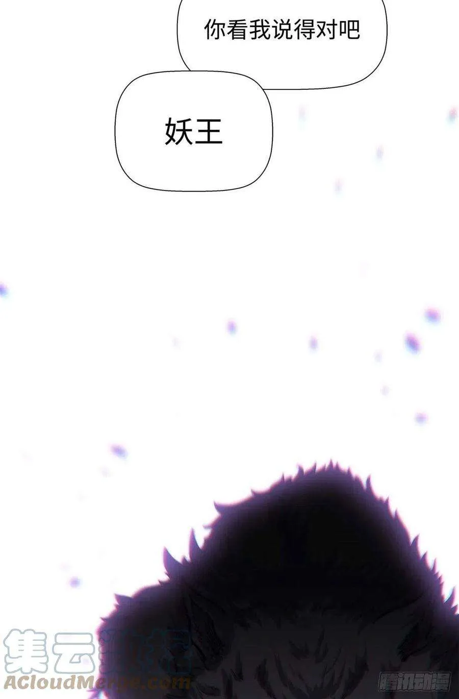 14 第31页