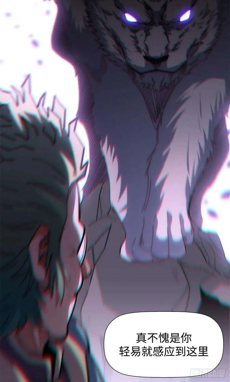14 第32页