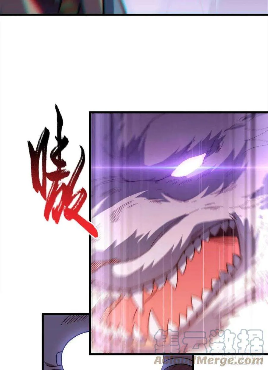 14 第33页