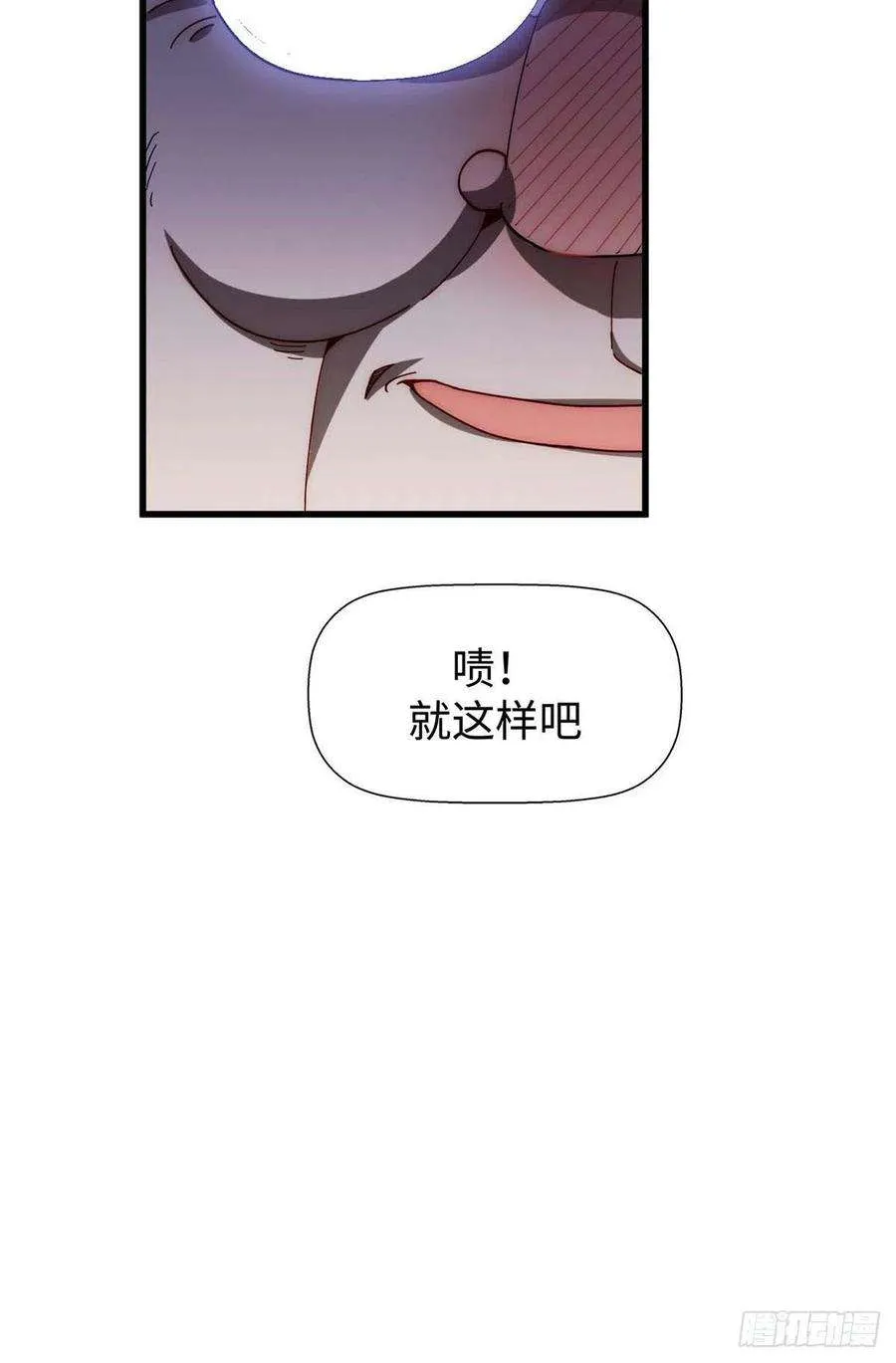 14 第34页