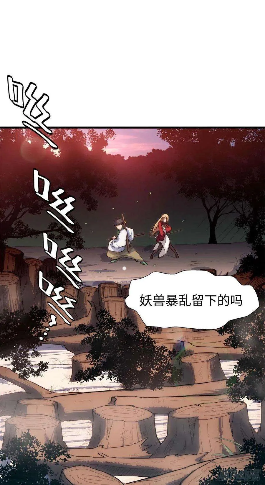 14 第40页