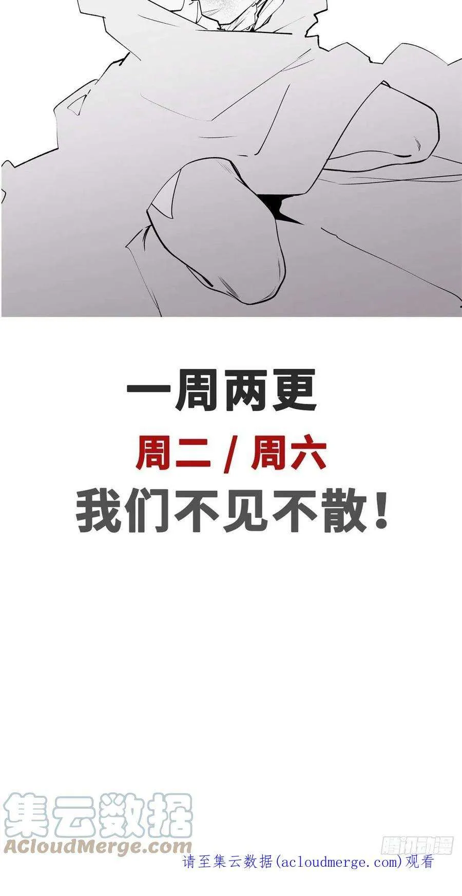 14 第43页