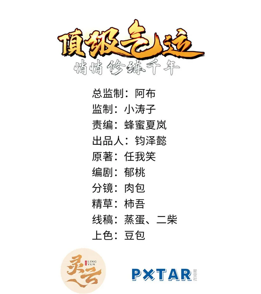 27 27 第2页