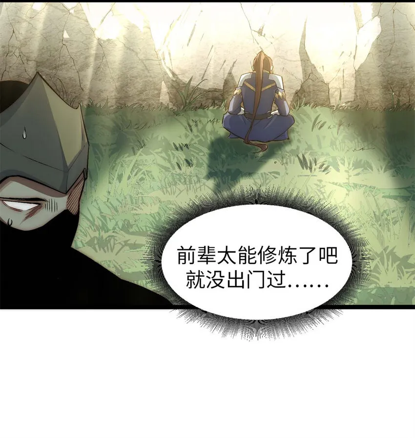 27 27 第5页