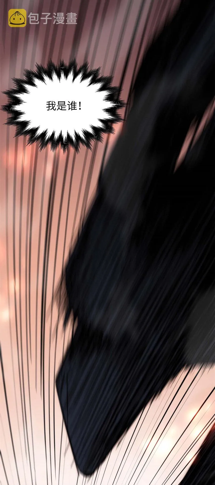 27 27 第10页
