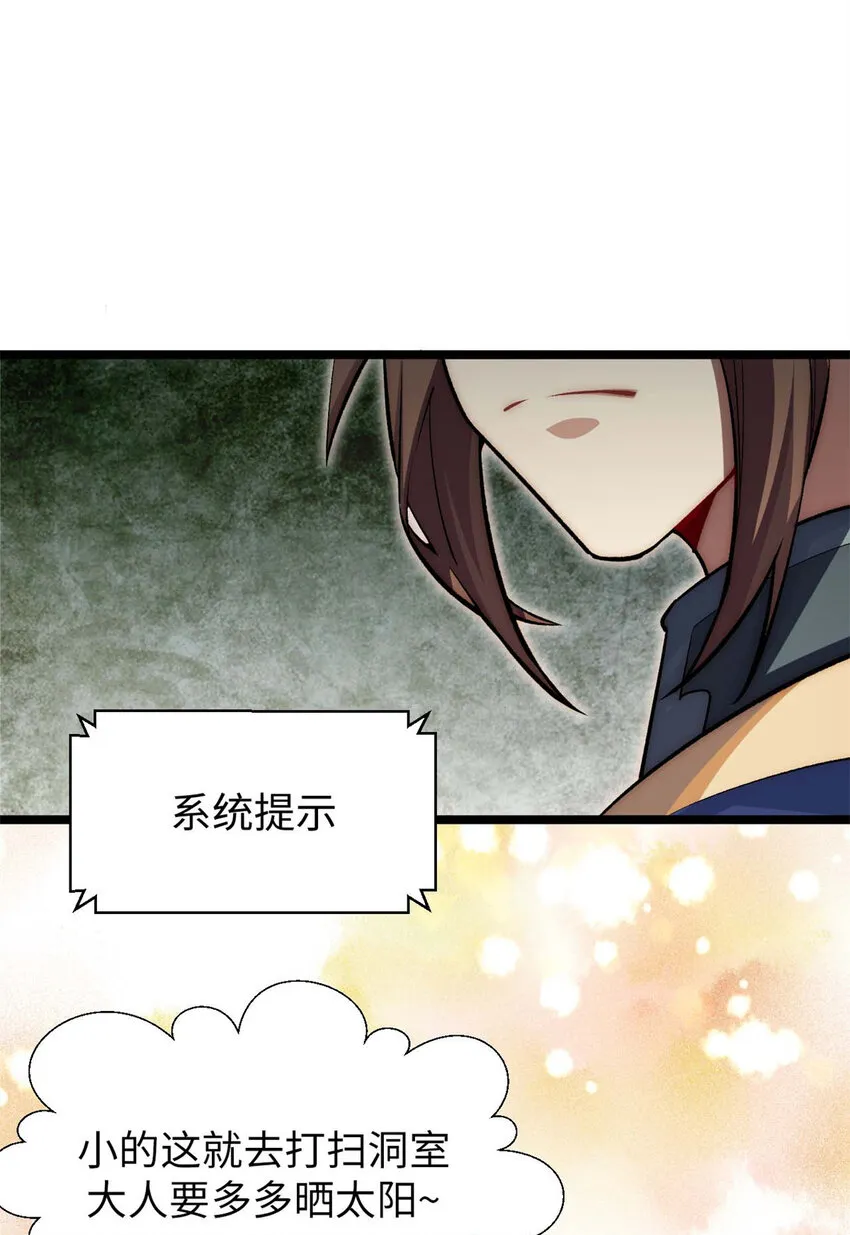 27 27 第14页