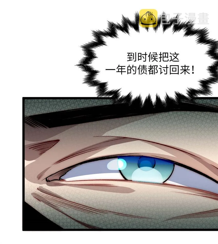 27 27 第19页
