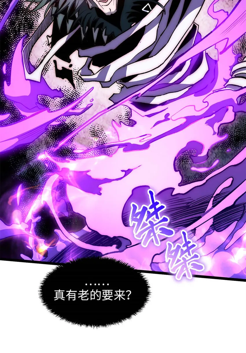 27 27 第26页