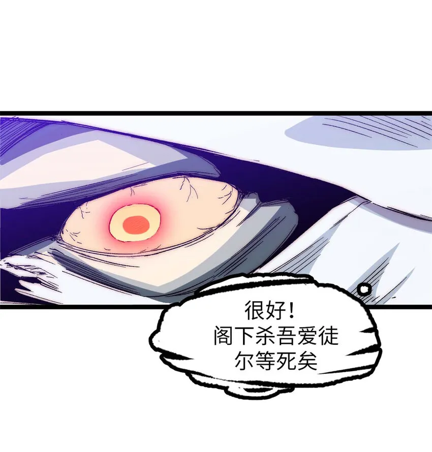 27 27 第27页