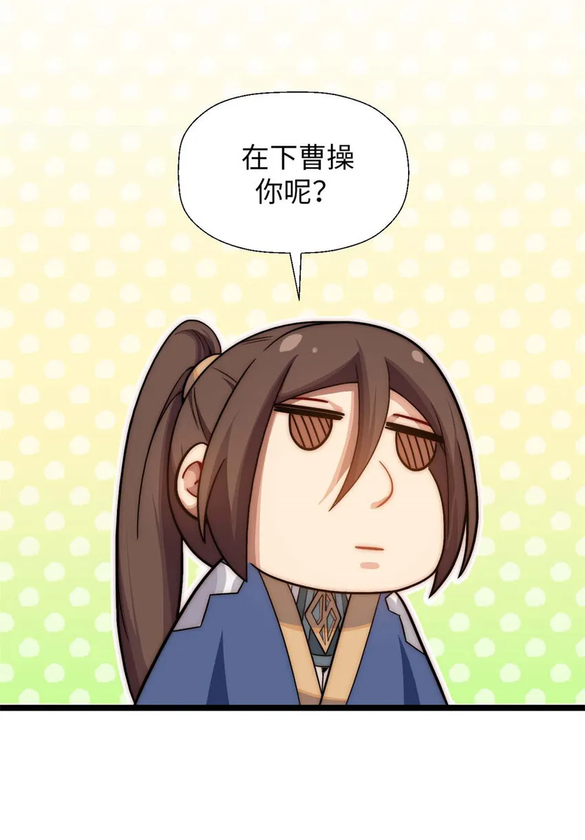 27 27 第29页