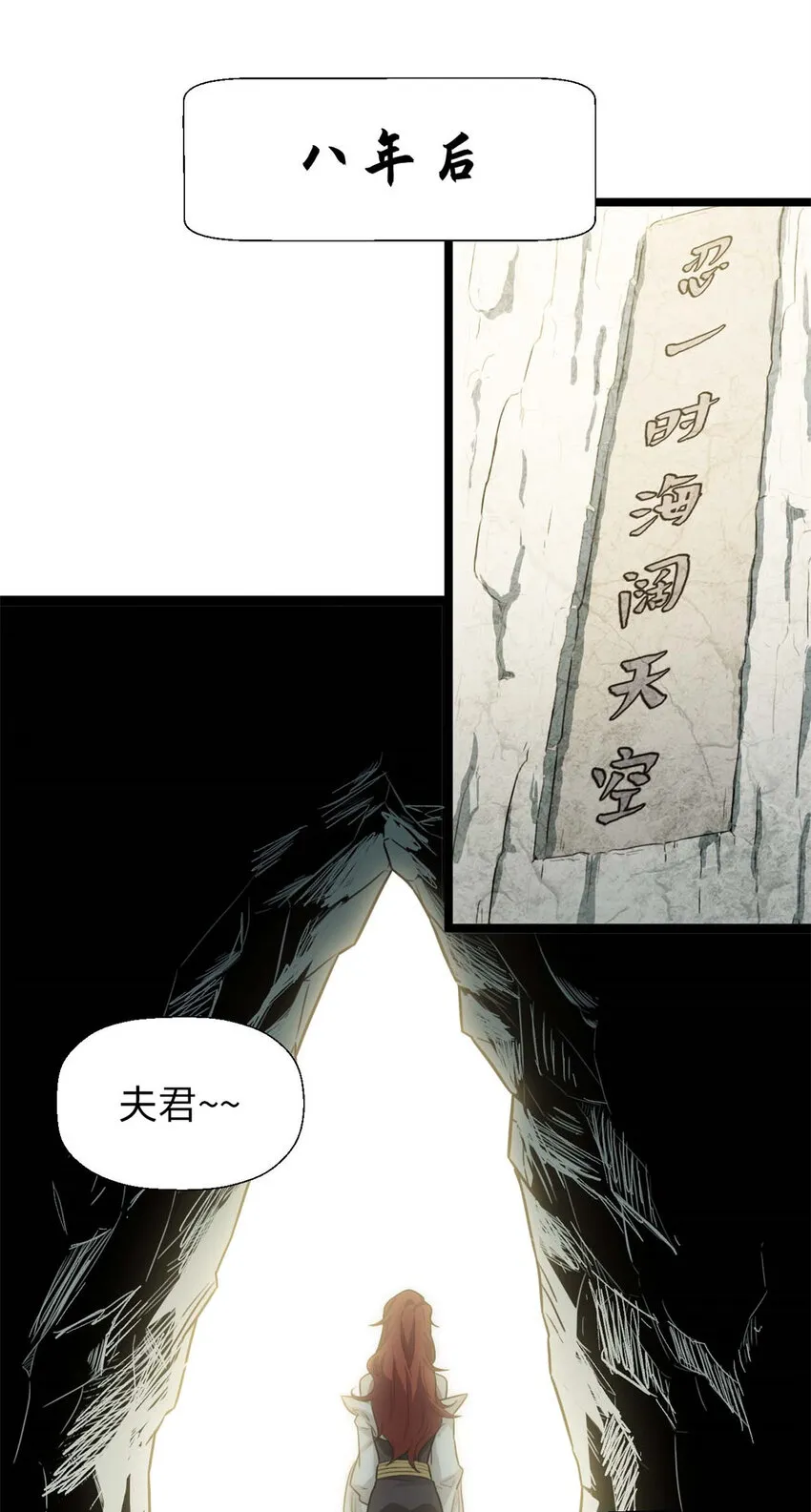 27 27 第35页