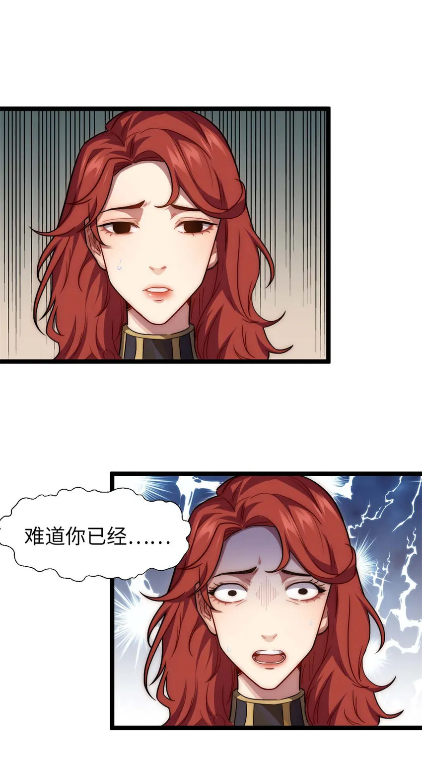 27 27 第42页