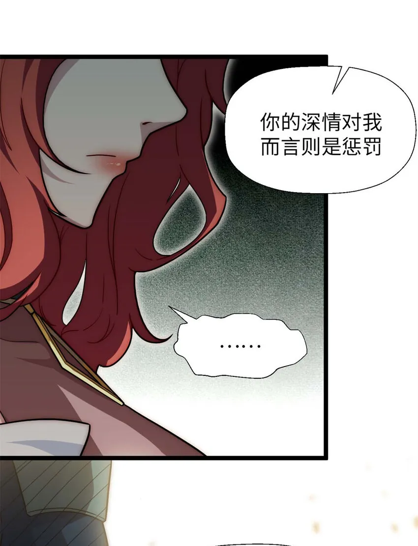 27 27 第45页