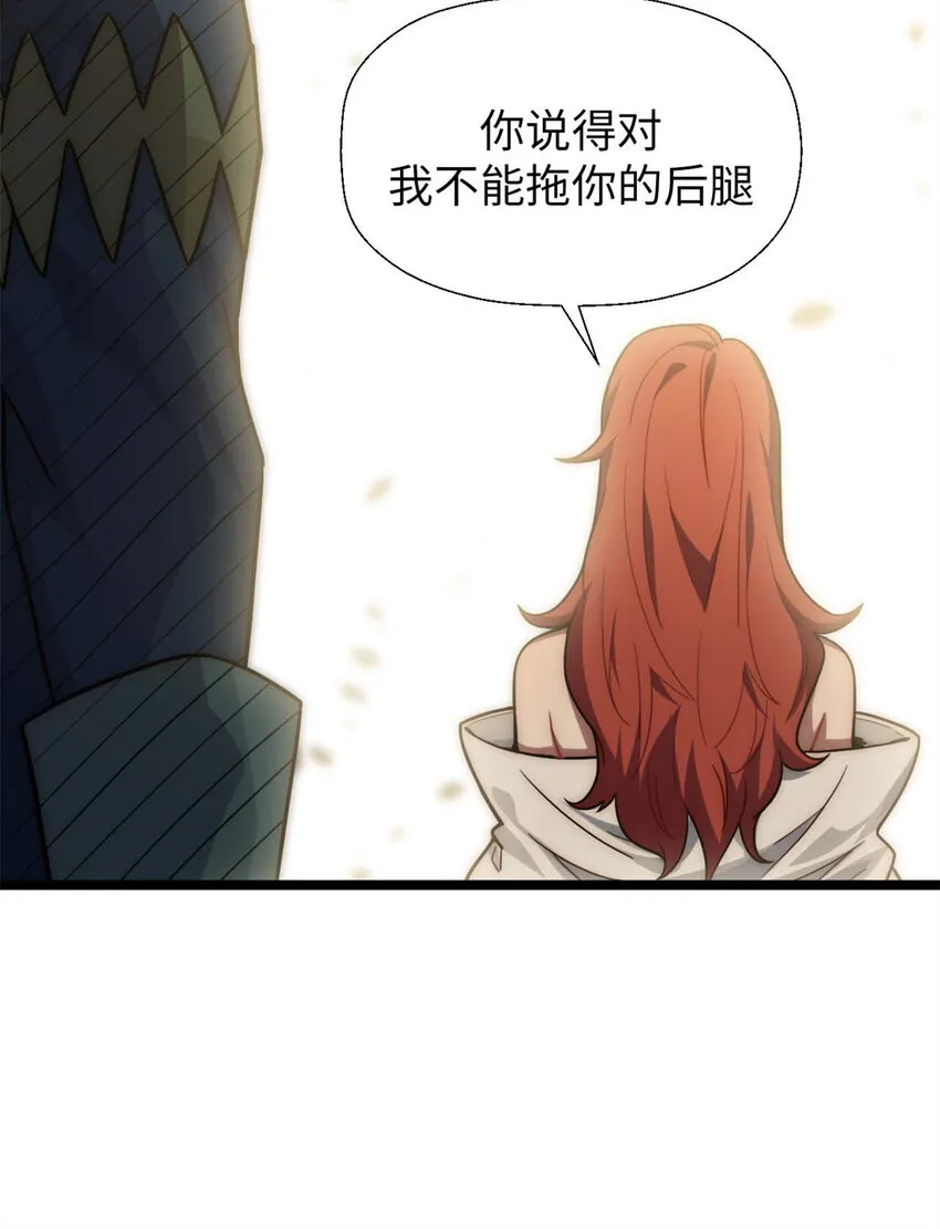 27 27 第46页