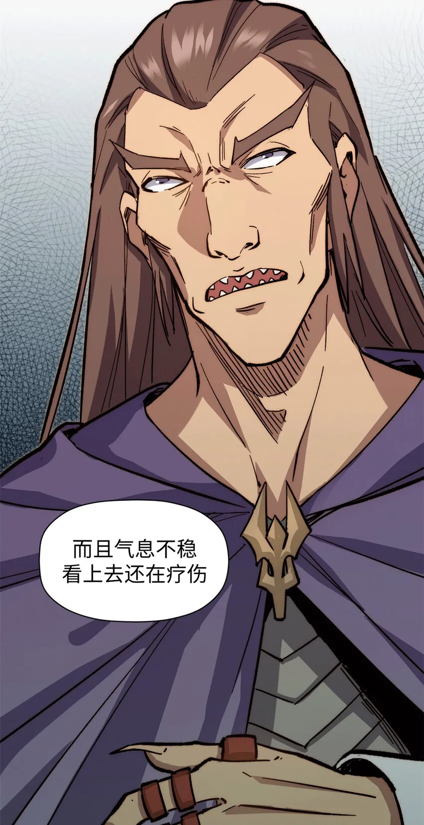 64 倒霉还是幸运？ 第37页