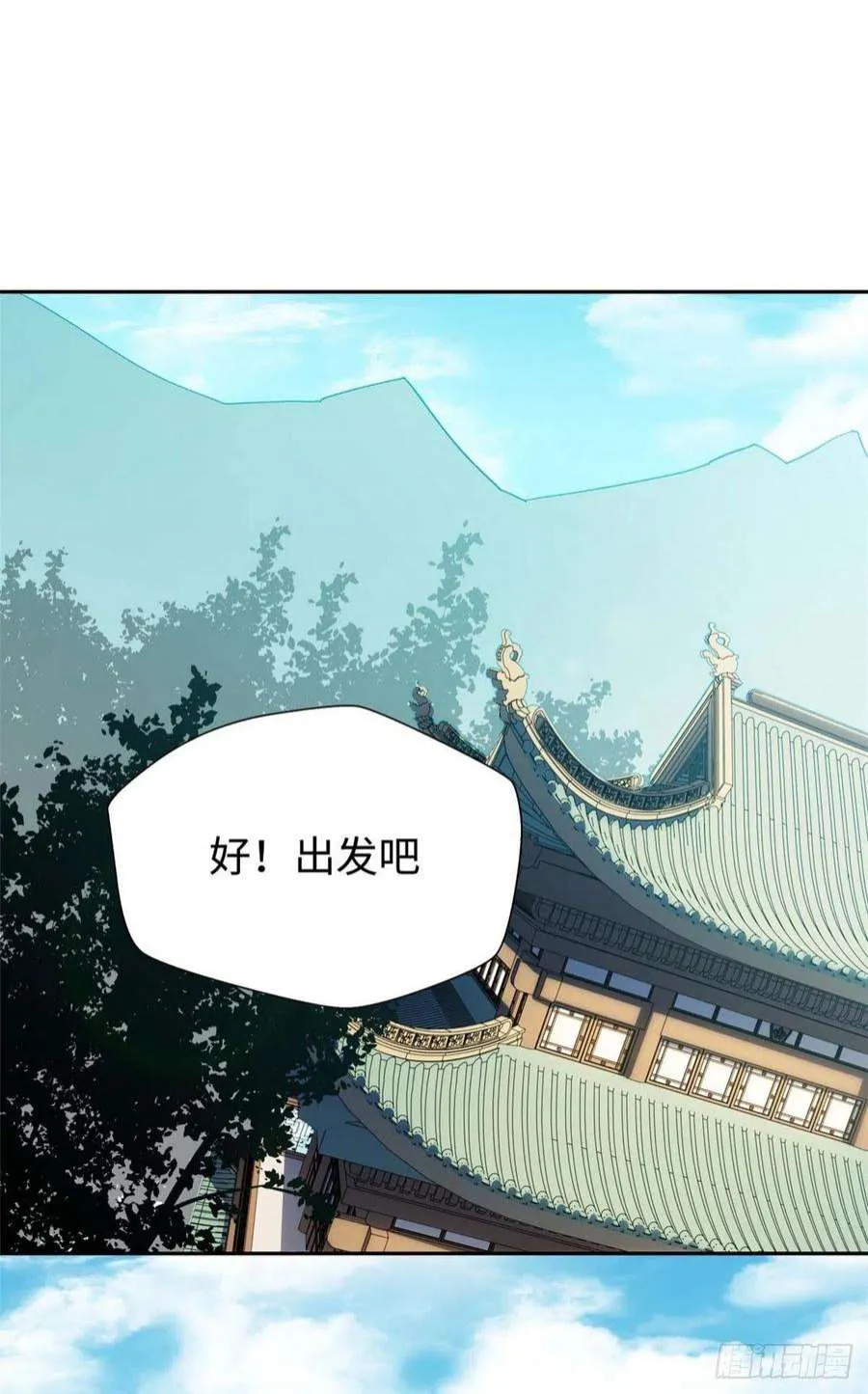 07 第8页