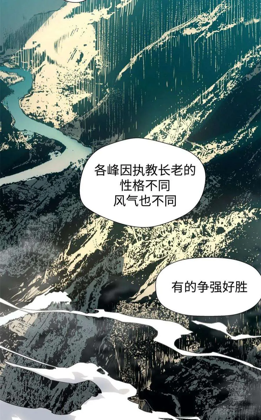 07 第10页