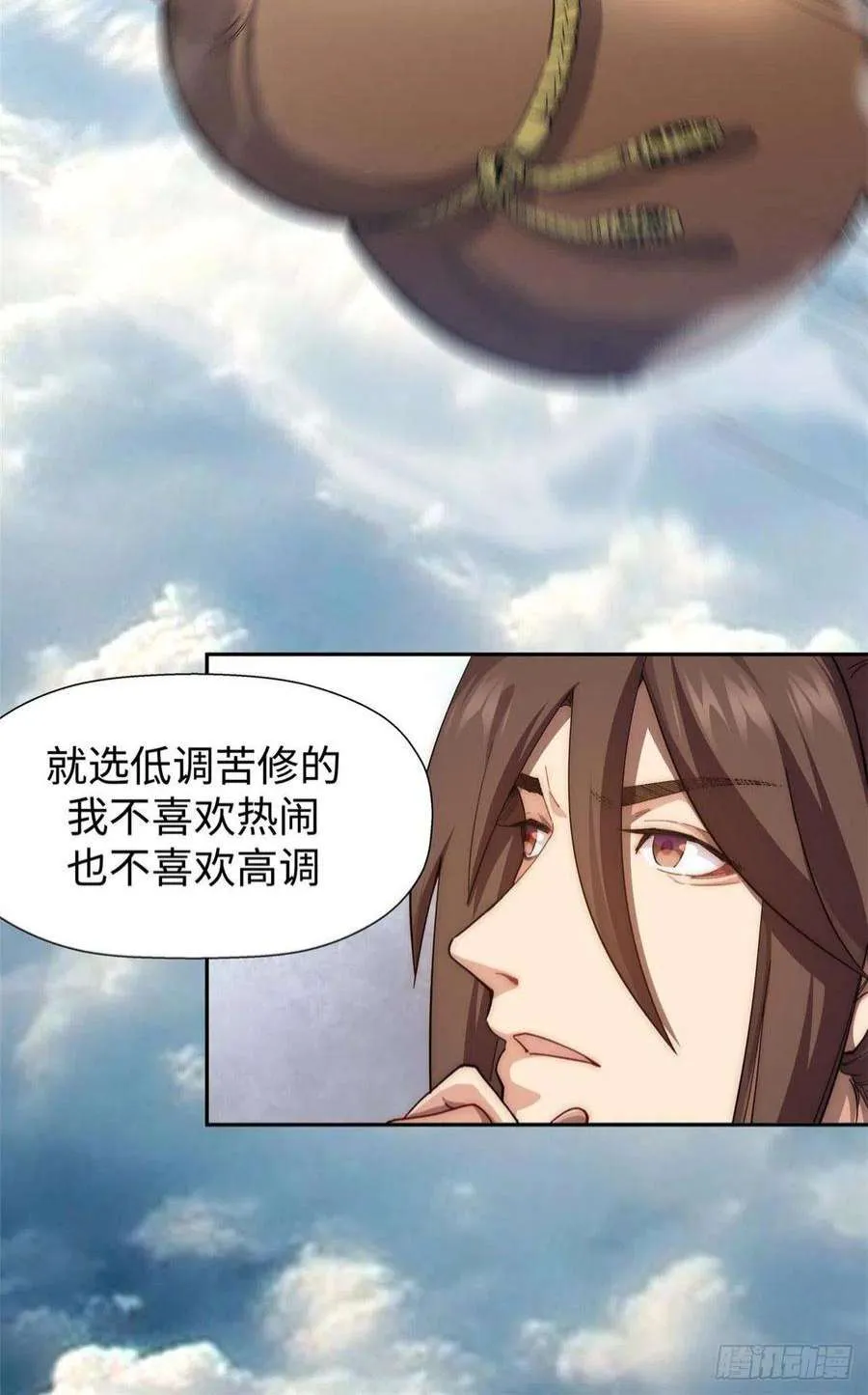 07 第12页