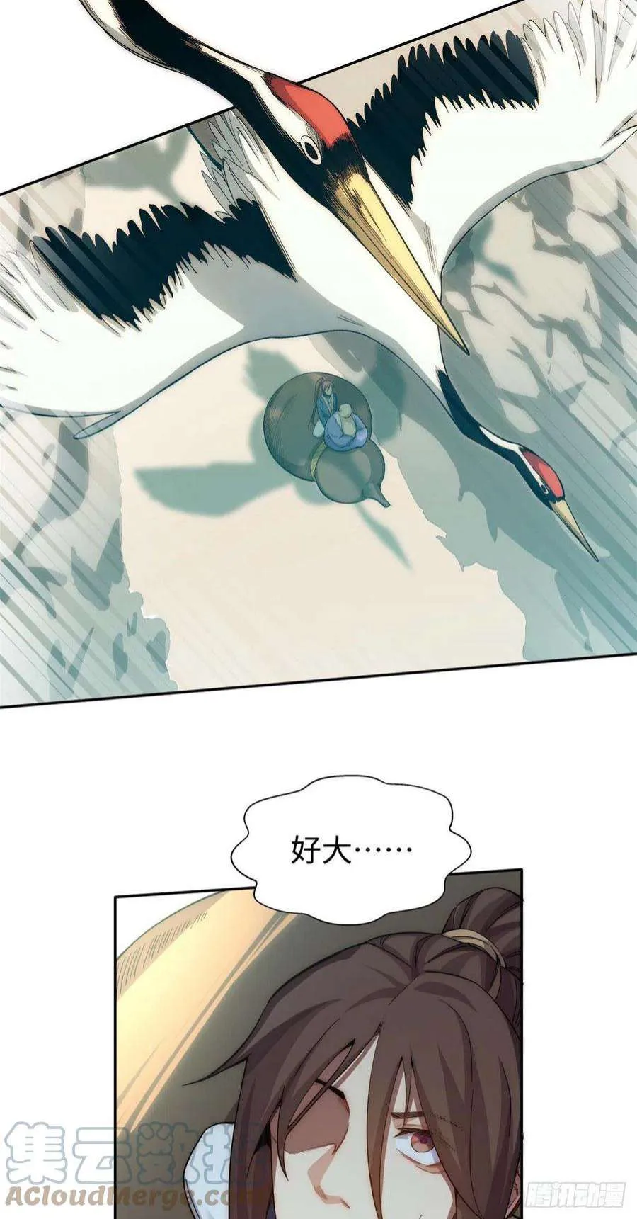 07 第15页