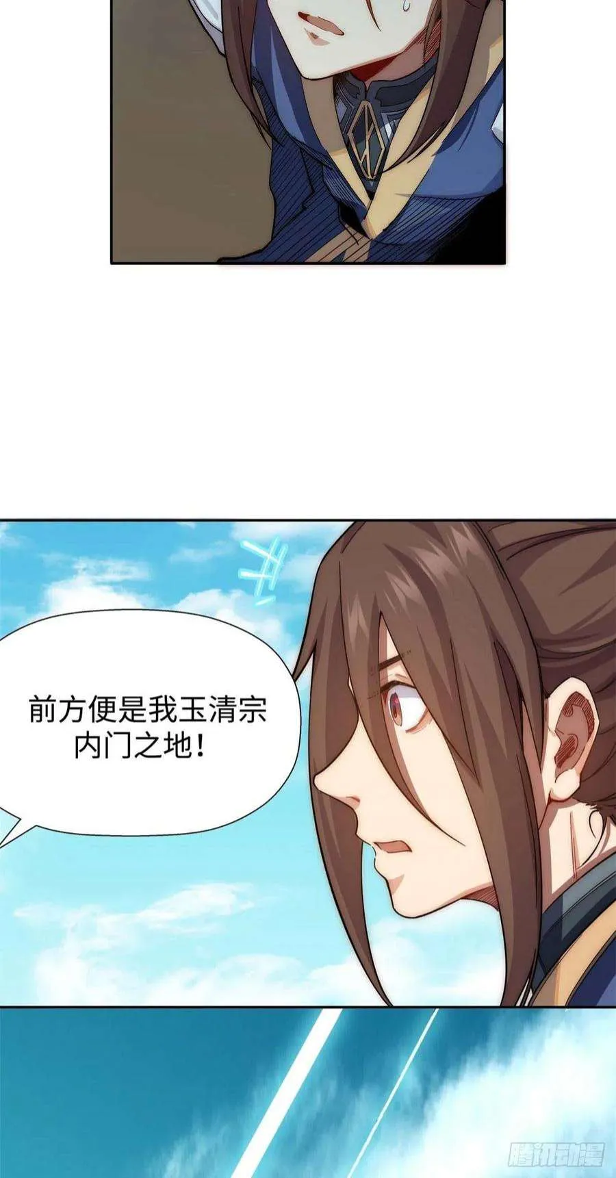 07 第16页