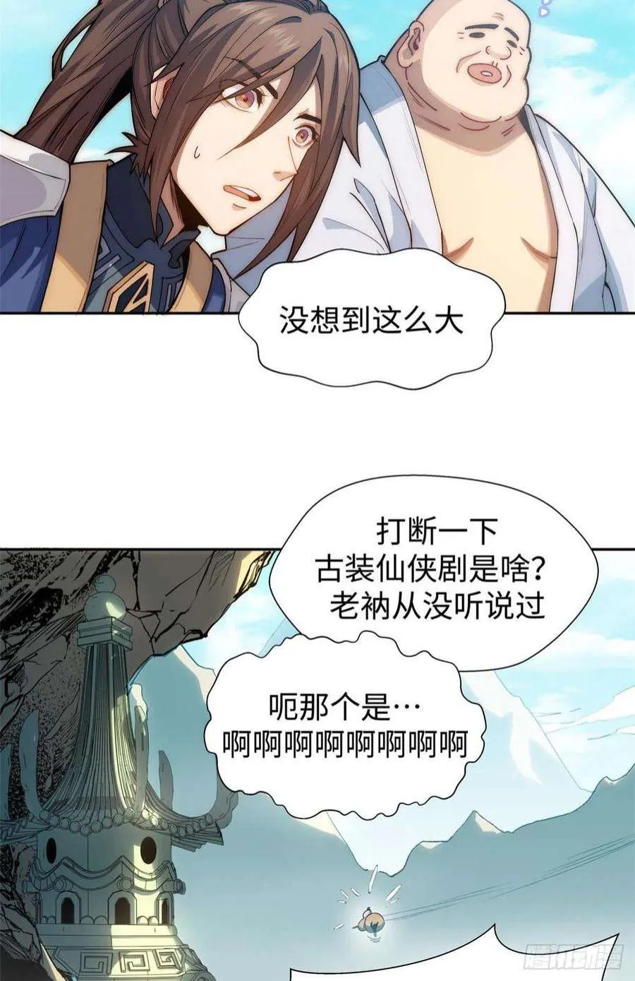 07 第22页