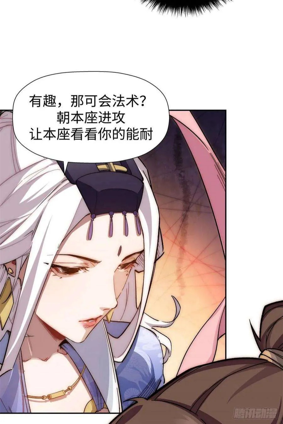 07 第34页