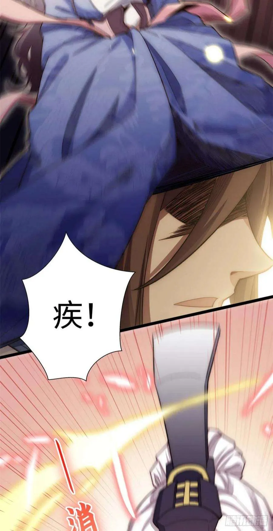 07 第38页