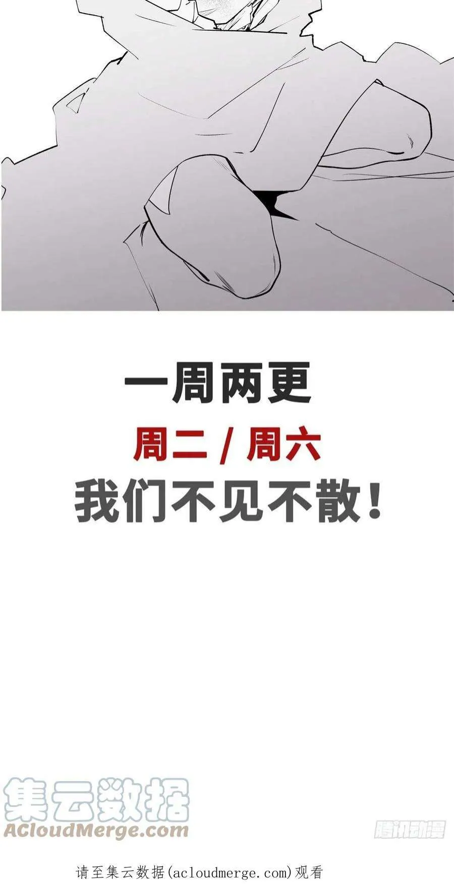 07 第43页