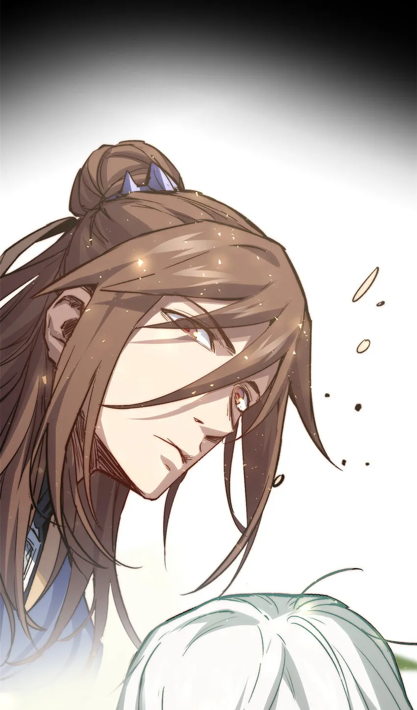 109 师父，徒儿知错了 第37页