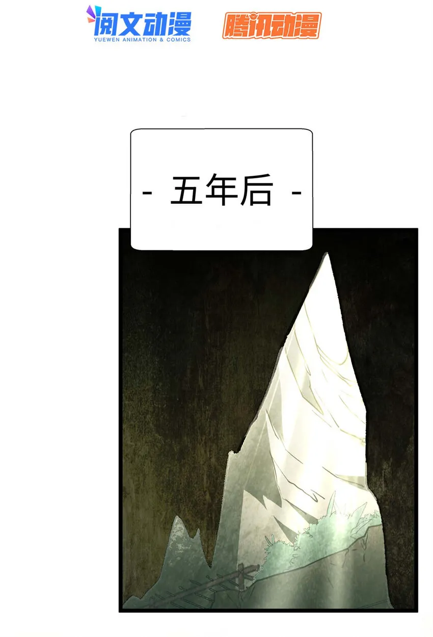 26 26 第3页