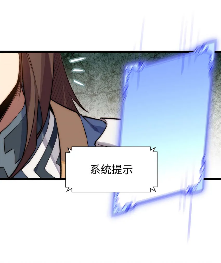 26 26 第6页