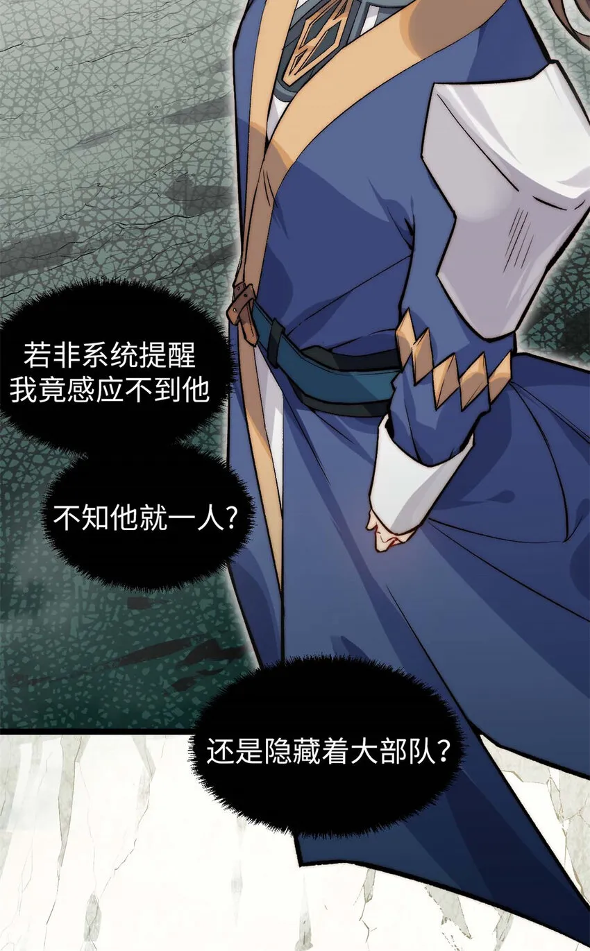 26 26 第9页