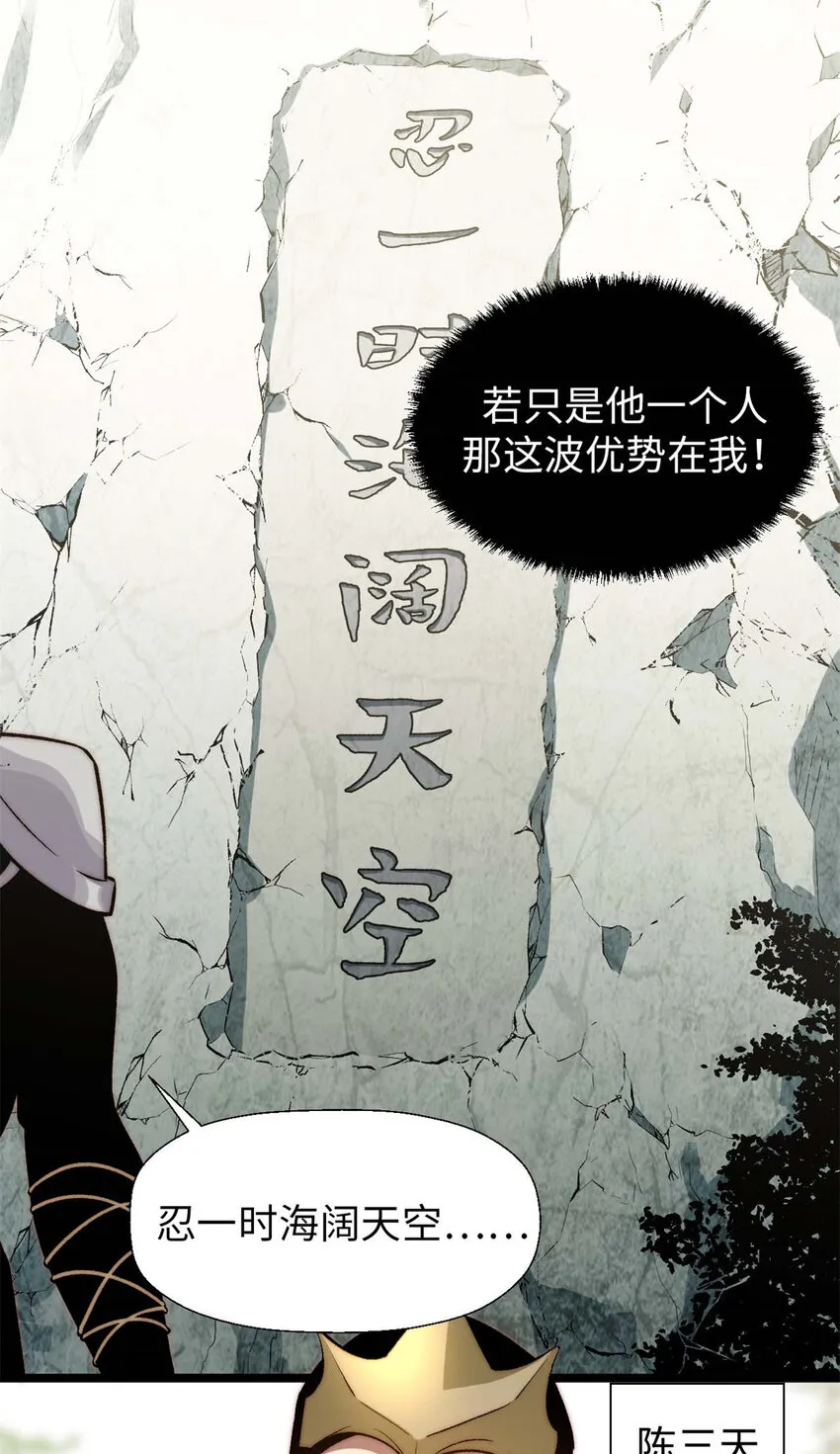 26 26 第10页