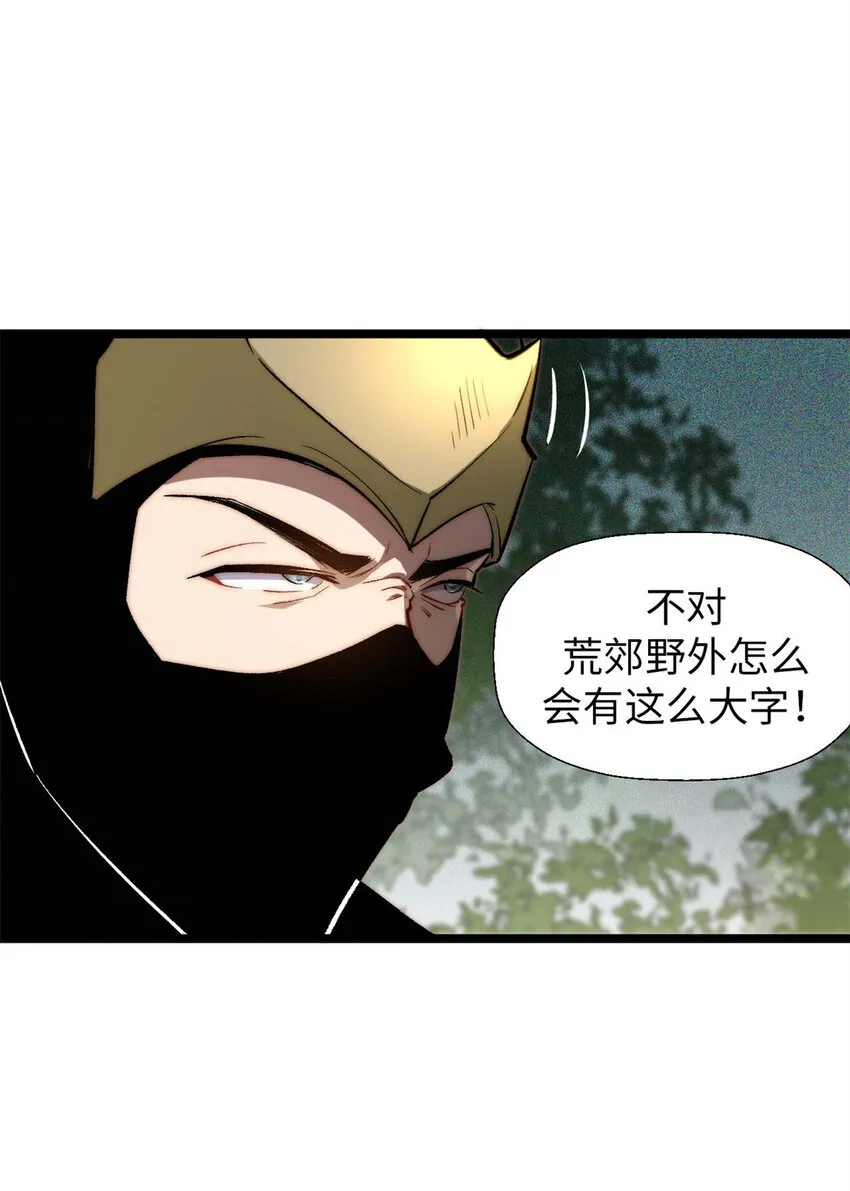 26 26 第12页