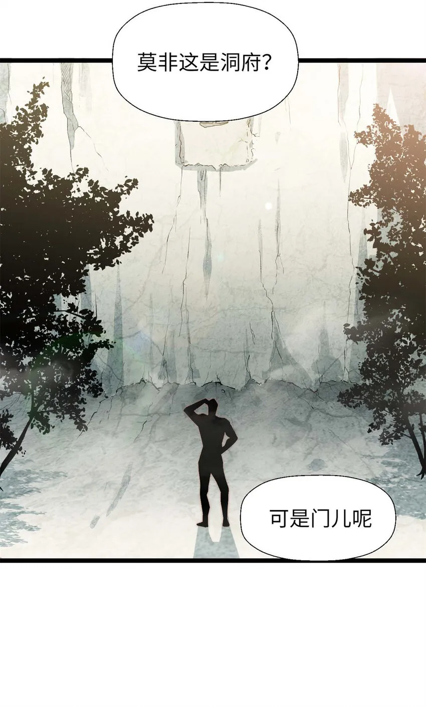 26 26 第13页