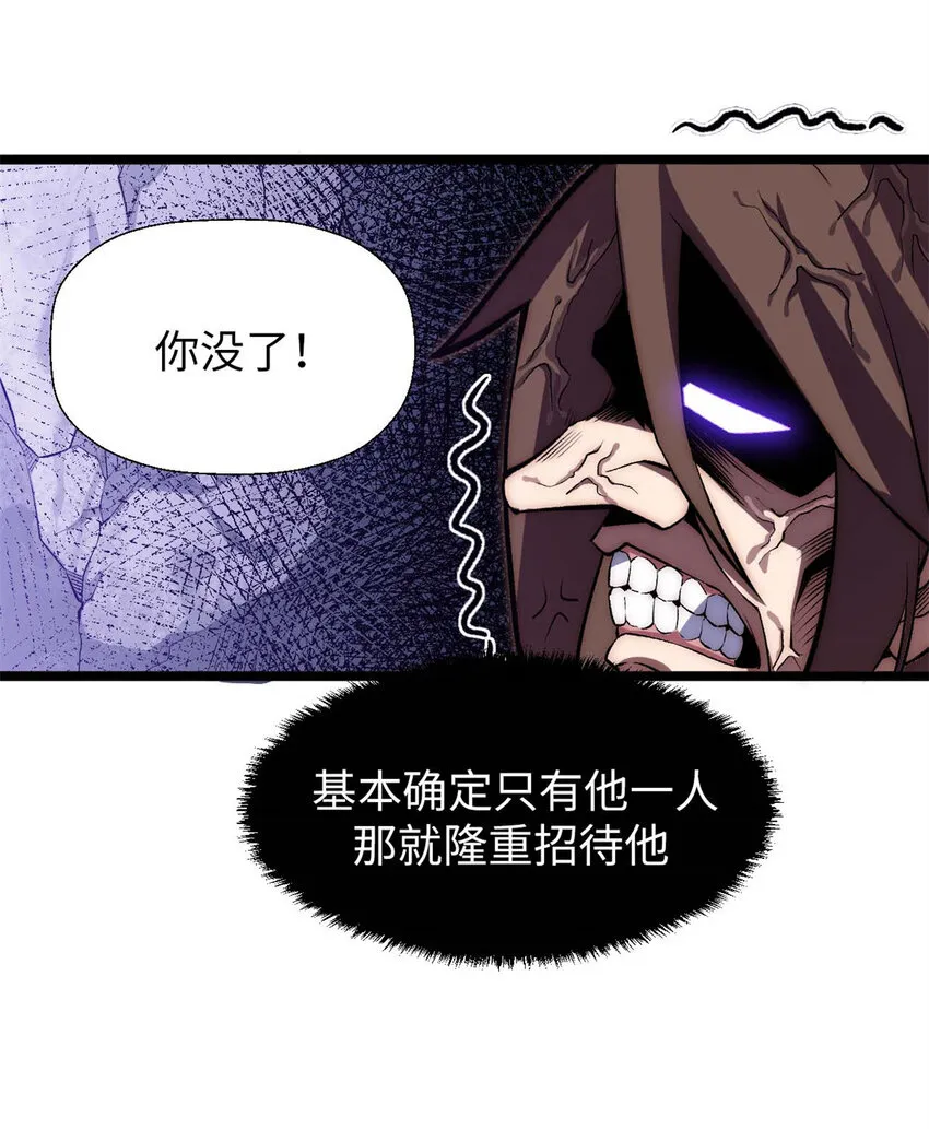 26 26 第15页