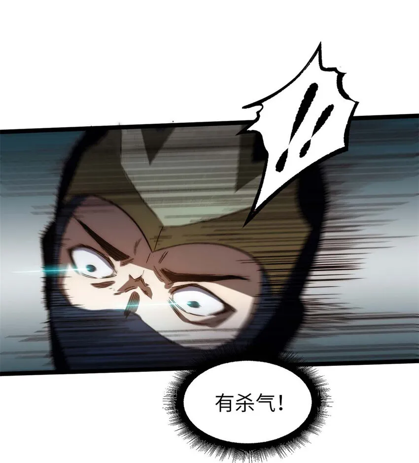 26 26 第16页