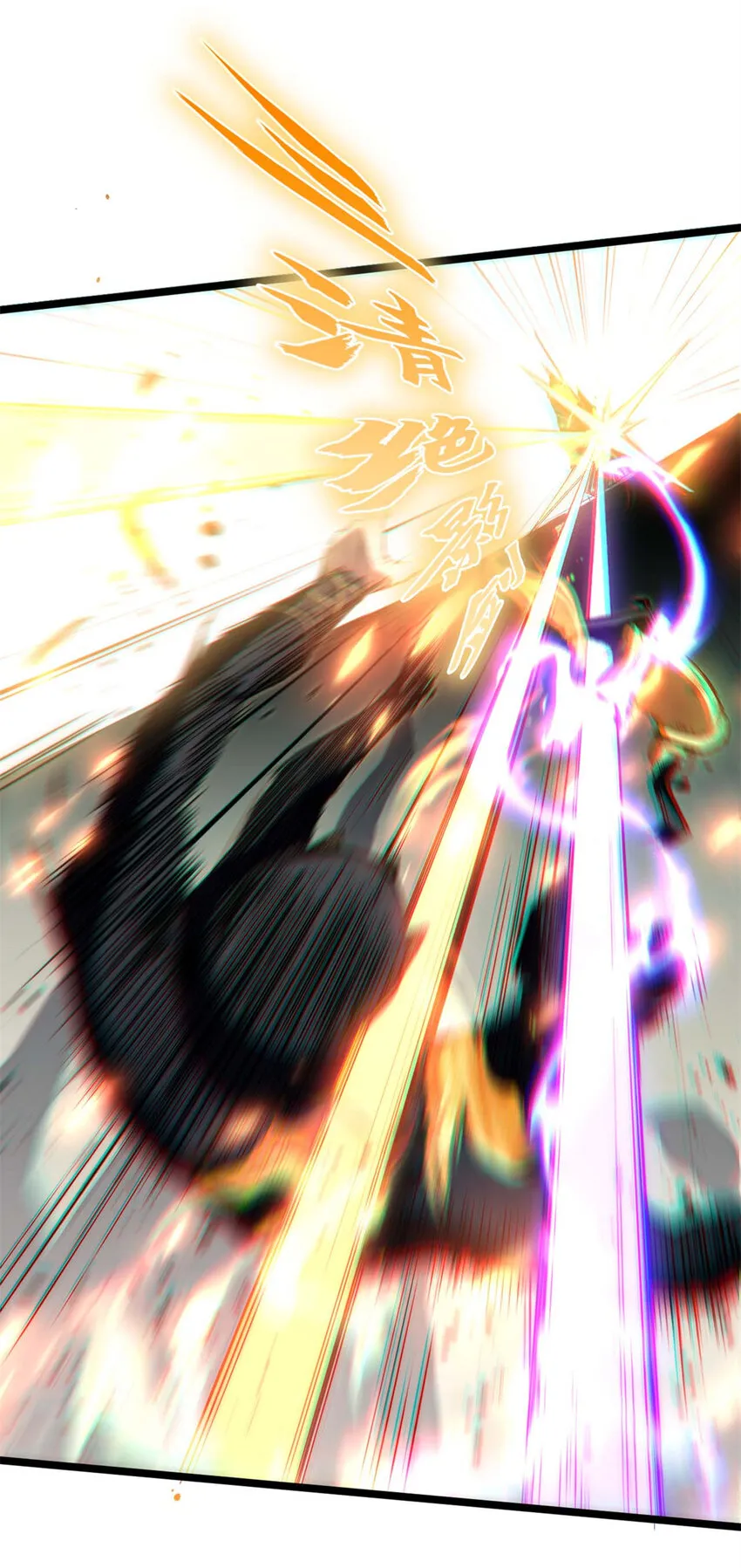 26 26 第19页