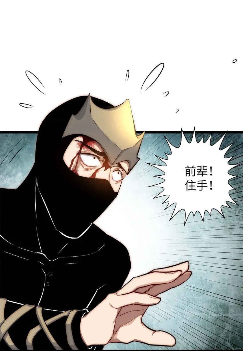 26 26 第22页