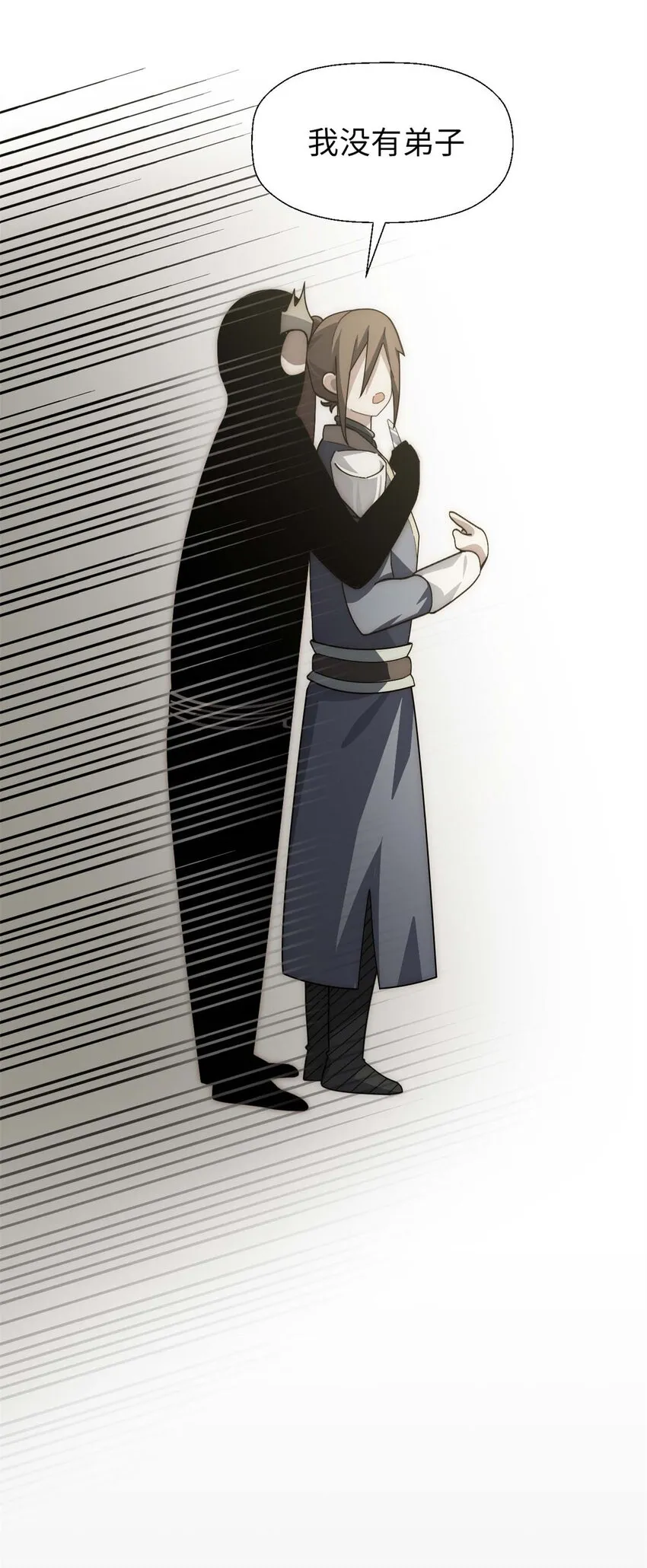 26 26 第34页