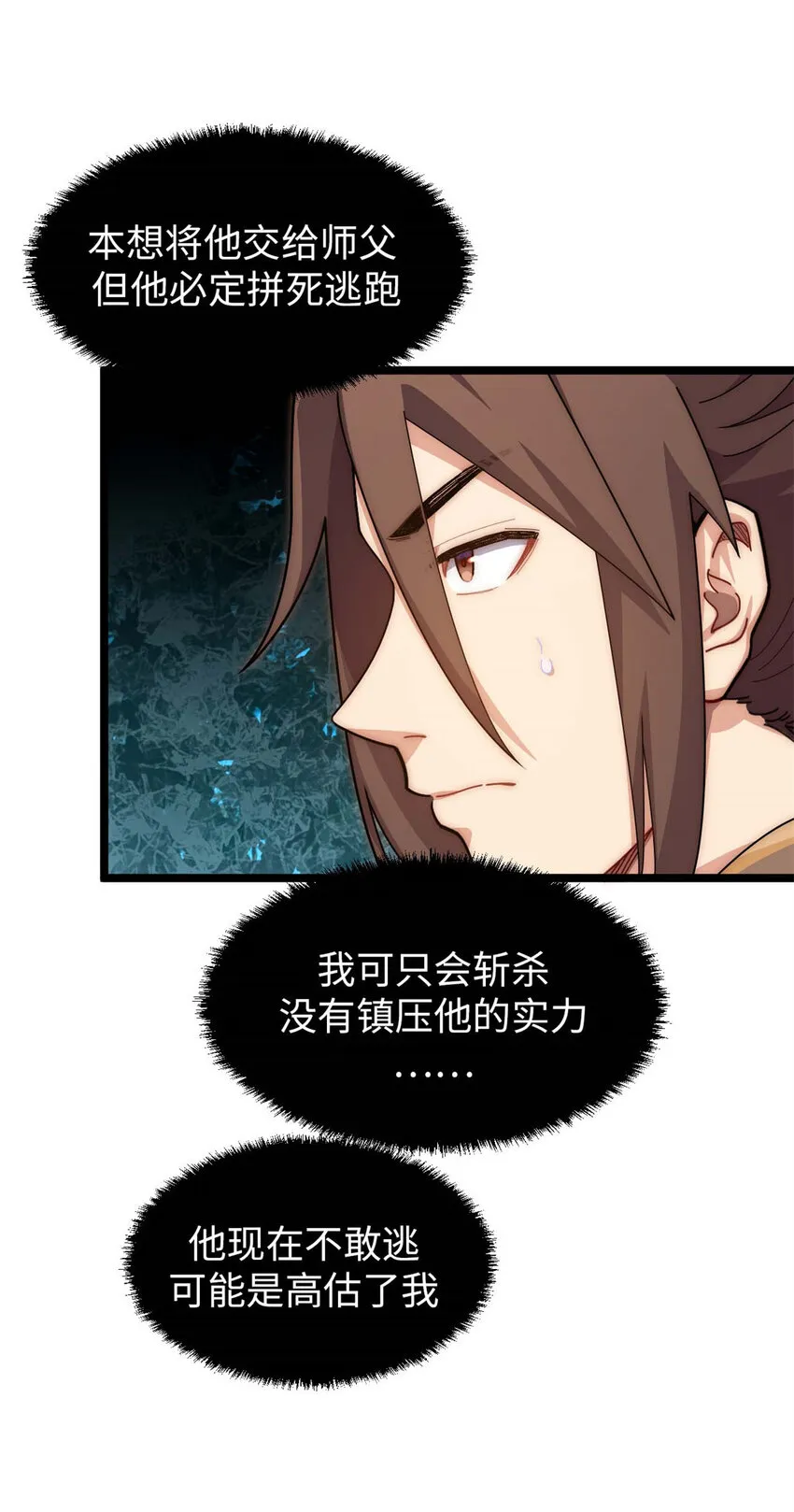 26 26 第41页